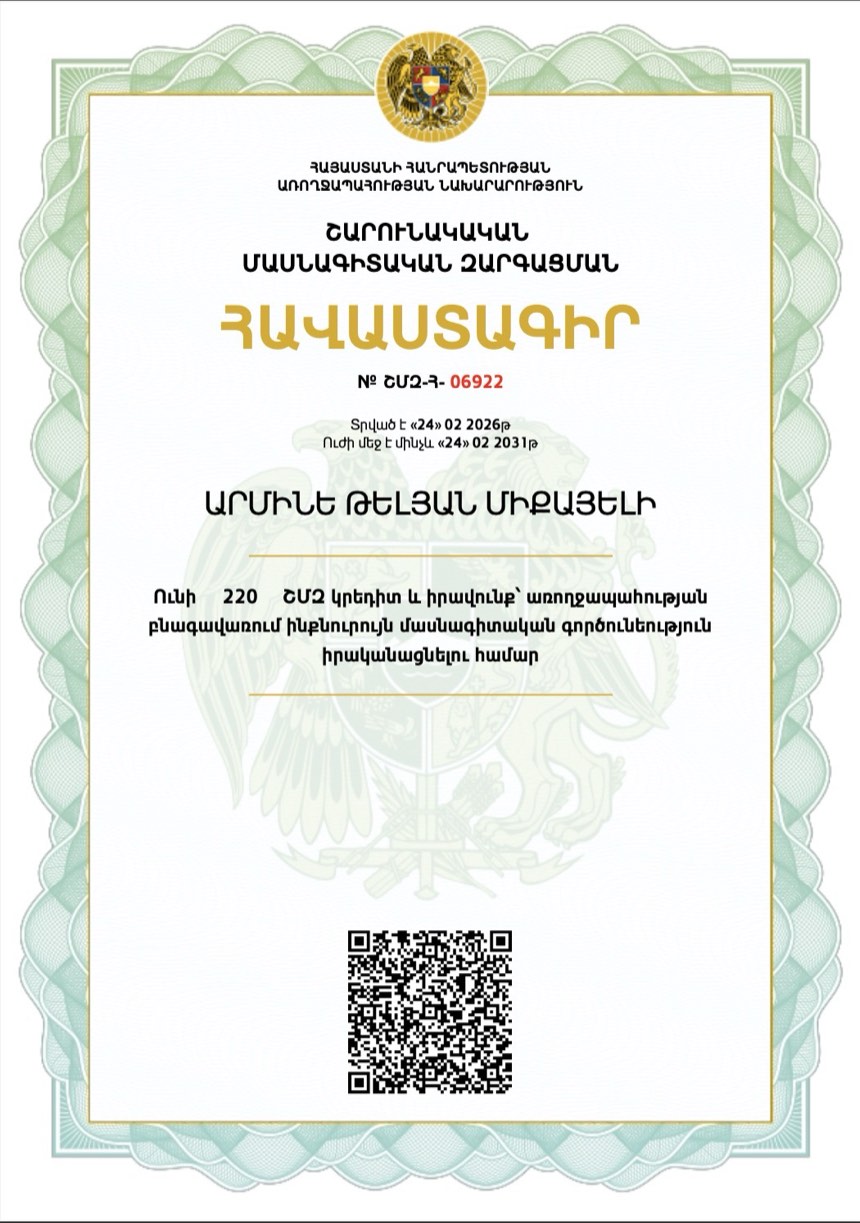 Dr. Armine Telyan Certificate